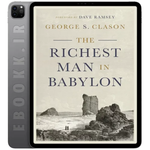 دانلود کتاب The Richest Man in Babylon 2020 به زبان انگلیسی
