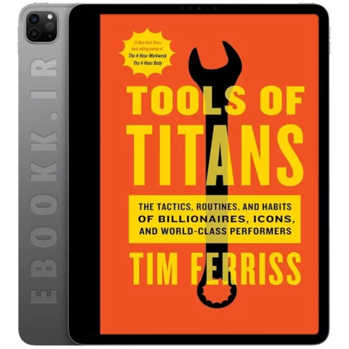 دانلود کتاب Tools Of Titans 2016 به زبان انگلیسی