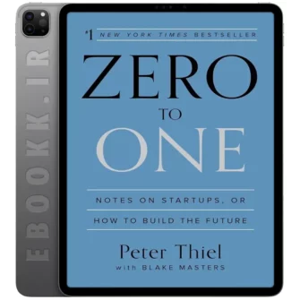 دانلود کتاب Zero to One 2014 به زبان انگلیسی