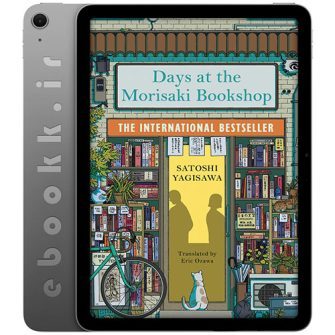 دانلود کتاب Days at the Morisaki Bookshop 2023 به زبان انگلیسی