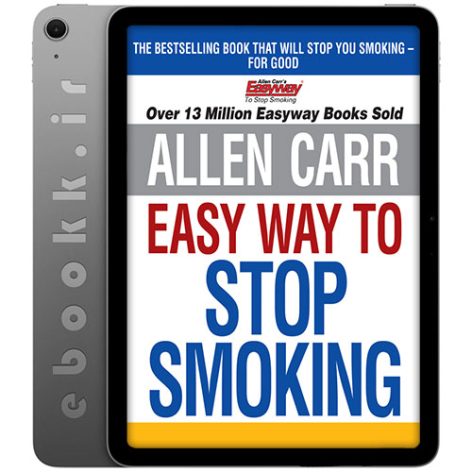 دانلود کتاب The Easy Way to Stop Smoking 1985 به زبان انگلیسی