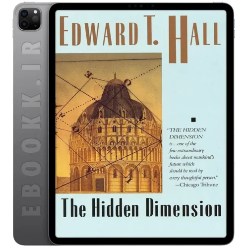 دانلود کتاب 1990 Hidden Dimension به زبان انگلیسی