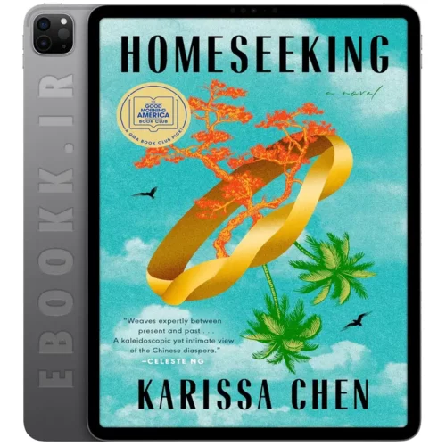 دانلود کتاب Homeseeking 2025 به زبان انگلیسی