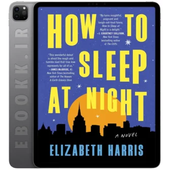 دانلود کتاب How to Sleep at Night 2025 به زبان انگلیسی