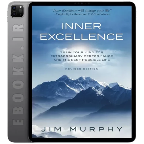 دانلود کتاب INNER EXCELLENCE 2020 به زبان انگلیسی