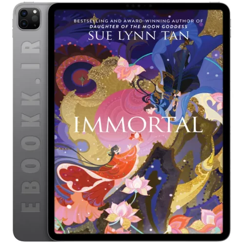 دانلود کتاب Immortal 2025 به زبان انگلیسی