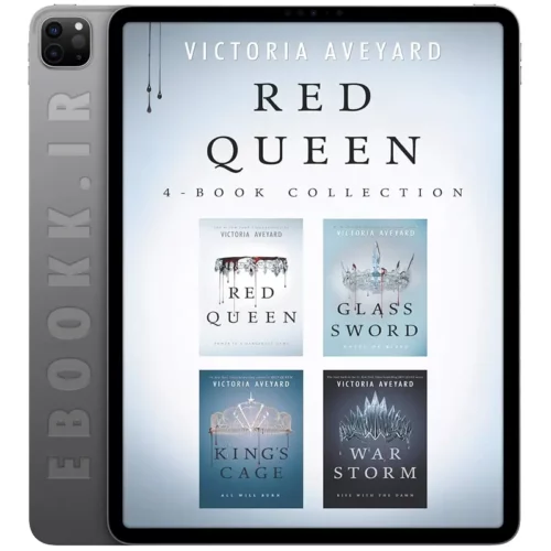 دانلود مجموعه کتاب های Red Queen به زبان انگلیسی
