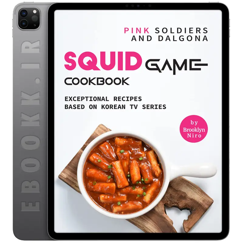 دانلود کتاب Squid Game Cookbook 2021 به زبان انگلیسی