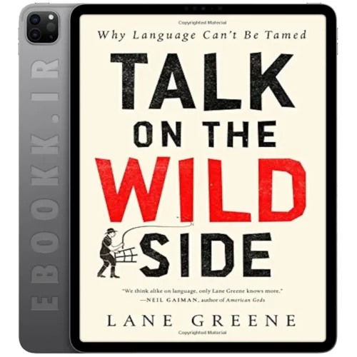 دانلود کتاب Talk on the Wild Side 2018 به زبان انگلیسی