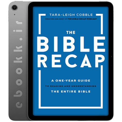 دانلود کتاب The Bible Recap 2020 به زبان انگلیسی