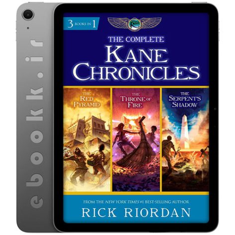 دانلود مجموعه کتاب های The Complete Kane Chronicles به زبان انگلیسی