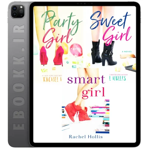 دانلود مجموعه کتاب های The Girls 5 دانلود مجموعه کتاب های The Girls به زبان انگلیسی
