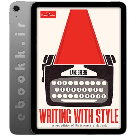 دانلود کتاب Writing with Style 2023 به زبان انگلیسی