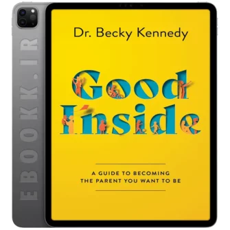 دانلود کتاب Good Inside 2022 به زبان انگلیسی