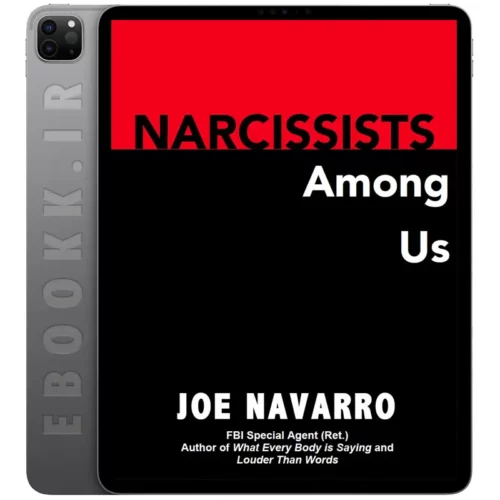 دانلود کتاب Narcissists Among Us 2012 به زبان انگلیسی
