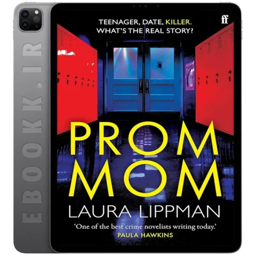دانلود کتاب Prom Mom 2023 به زبان انگلیسی