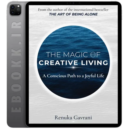 دانلود کتاب The Magic of Creative Living 2024 به زبان انگلیسی