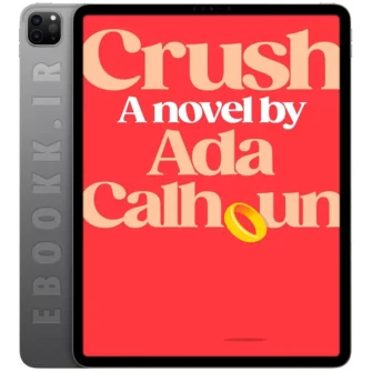 دانلود کتاب Crush 2025 به زبان انگلیسی