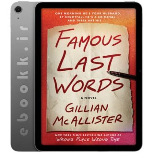 دانلود کتاب Famous Last Words 2025 به زبان انگلیسی