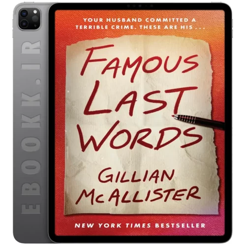 دانلود کتاب Famous Last Words 2025 به زبان انگلیسی