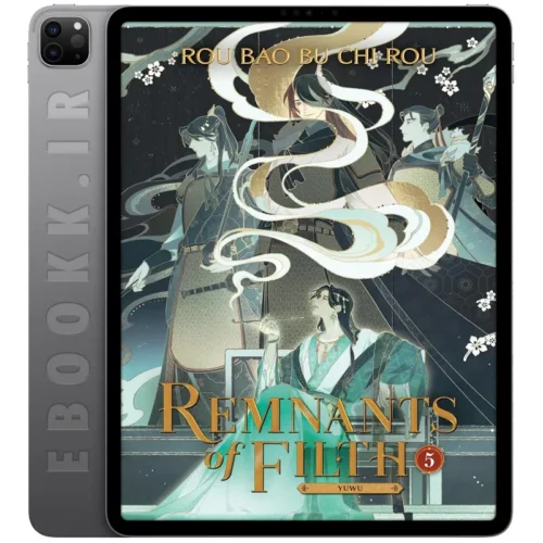 دانلود کتاب Remnants of Filth جلد پنجم به زبان انگلیسی