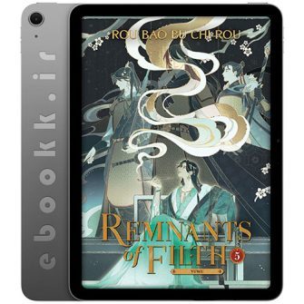 دانلود کتاب Remnants of Filth جلد پنجم به زبان انگلیسی
