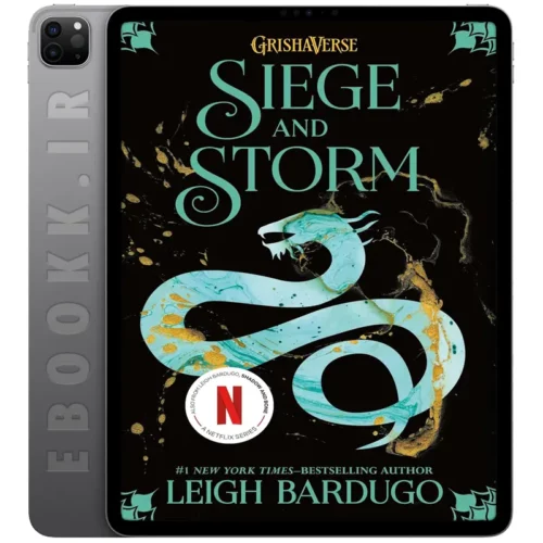 دانلود کتاب Siege and Storm 2013 به زبان انگلیسی