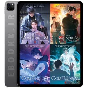 دانلود مجموعه کتاب های Case File Compendium به زبان انگلیسی