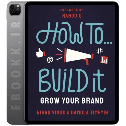 دانلود کتاب How To Build It 2020 به زبان انگلیسی