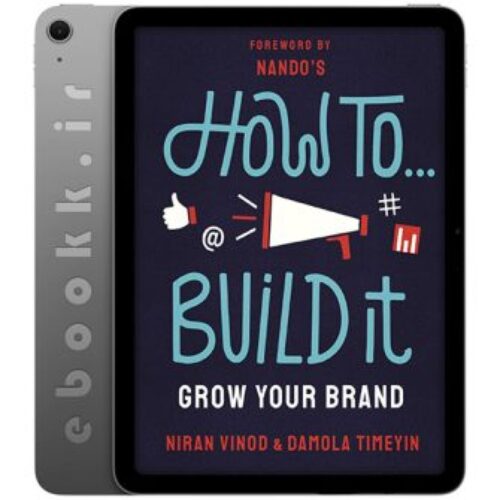 دانلود کتاب How To Build It 2020 به زبان انگلیسی