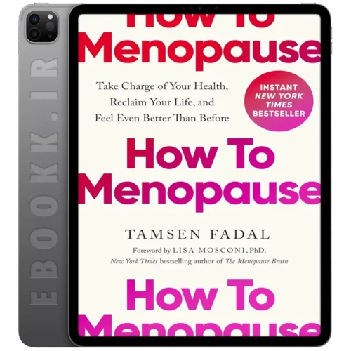 دانلود کتاب How to Menopause 2025 به زبان انگلیسی