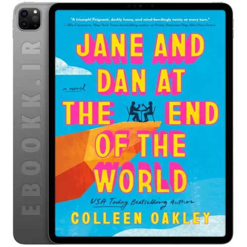 دانلود کتاب Jane and Dan at the End of the World 2025 به زبان انگلیسی