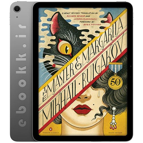 دانلود کتاب THE MASTER AND MARGARITA 2016 به زبان انگلیسی