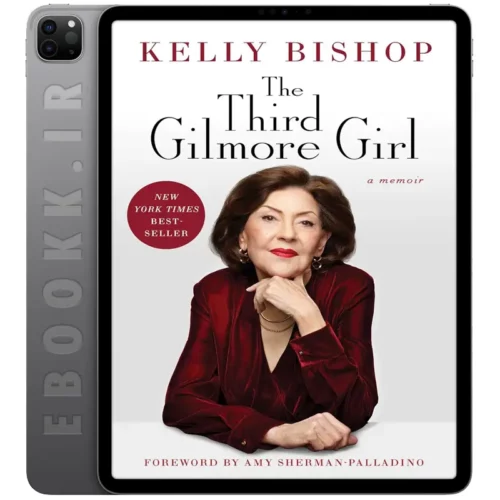دانلود کتاب The Third Gilmore Girl 2024 به زبان انگلیسی