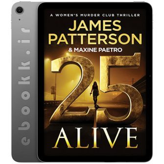 دانلود کتاب 25 Alive به زبان انگلیسی
