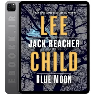 دانلود کتاب Blue Moon 2019 به زبان انگلیسی