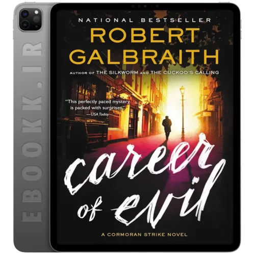 دانلود کتاب Career of Evil 2015 به زبان انگلیسی