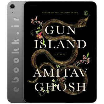 دانلود کتاب Gun Island 2019 به زبان انگلیسی