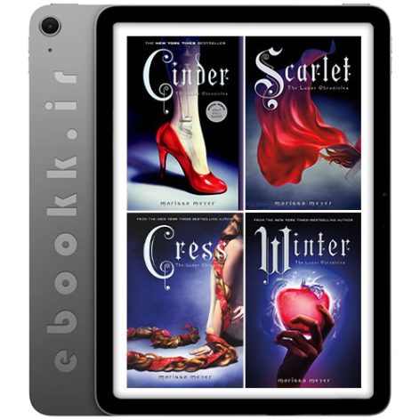 دانلود مجموعه کتاب های The Lunar Chronicles به زبان انگلیسی