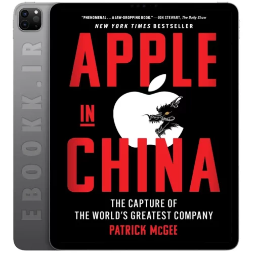 دانلود کتاب Apple in China 2025 به زبان انگلیسی