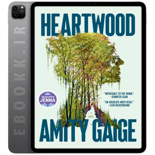 دانلود کتاب Heartwood 2025 به زبان انگلیسی