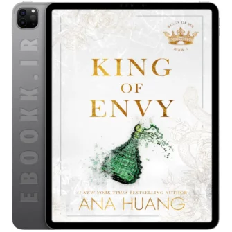 دانلود کتاب King of Envy 2025 به زبان انگلیسی