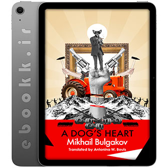 دانلود کتاب A Dog's Heart 2016 به زبان انگلیسی