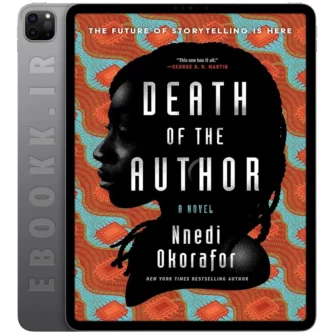 دانلود کتاب Death of the Author 2025 به زبان انگلیسی