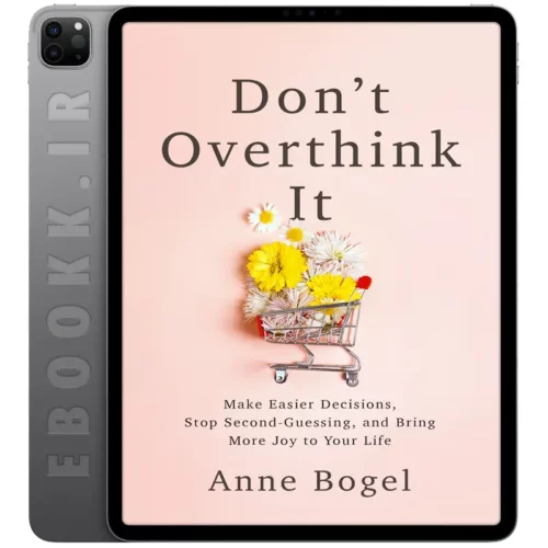 دانلود کتاب Don't Overthink It 2020 به زبان انگلیسی