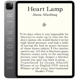 دانلود کتاب Heart Lamp 2025 به زبان انگلیسی