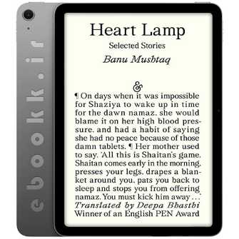 دانلود کتاب Heart Lamp 2025 به زبان انگلیسی