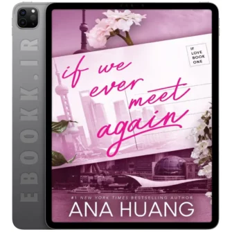 دانلود کتاب If We Ever Meet Again 2020 به زبان انگلیسی