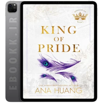 دانلود کتاب King of Pride 2023 به زبان انگلیسی