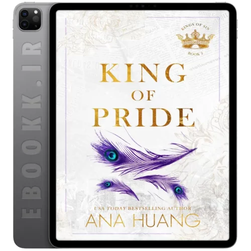دانلود کتاب King of Pride 2023 به زبان انگلیسی